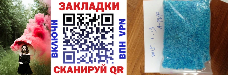 Какие есть наркотики Сусуман СК Конопля МЕФ ГАШИШ