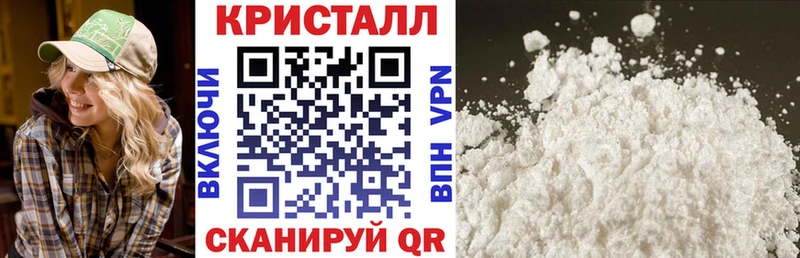АМФЕТАМИН Premium Сусуман