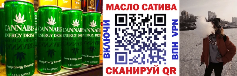 Canna-Cookies конопля  кракен зеркало  Сусуман 