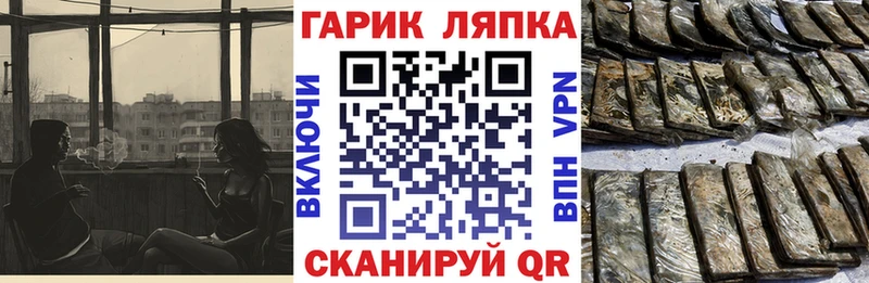 ГАШ 40% ТГК  Сусуман 