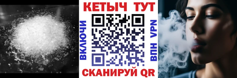 blacksprut как войти  Сусуман  КЕТАМИН VHQ 