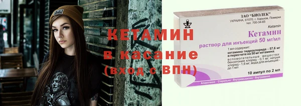 меф Балабаново