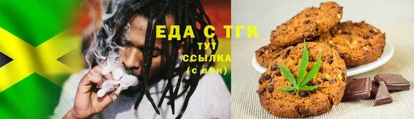 меф Балабаново