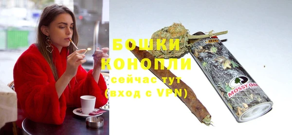 меф Балабаново