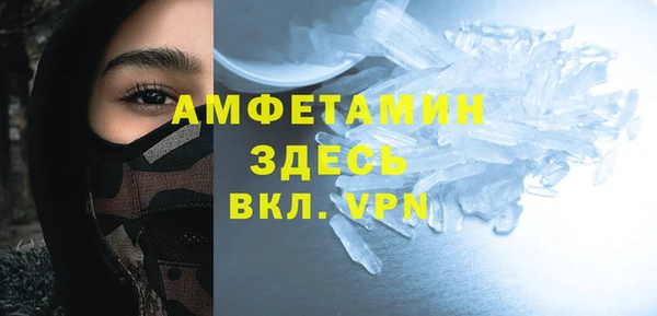 гашишное масло Баксан