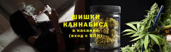 гашишное масло Баксан