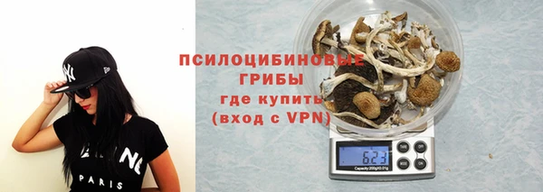 меф Балабаново
