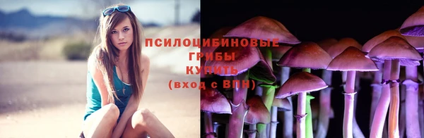 меф Балабаново