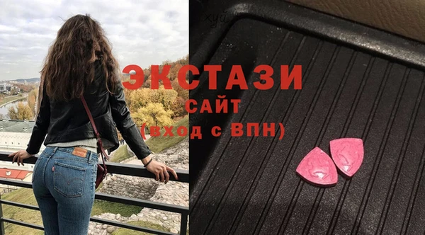 таблы Балахна