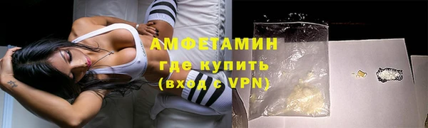 гашишное масло Баксан