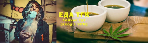 меф Балабаново