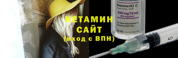 таблы Балахна