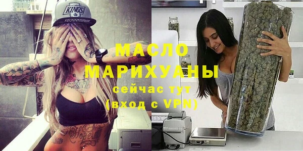 меф Балабаново
