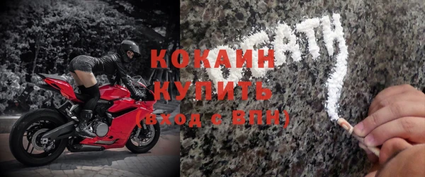 меф Балабаново