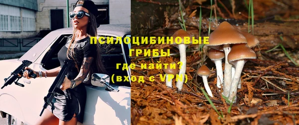 меф Балабаново