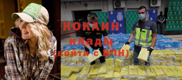 гашишное масло Баксан