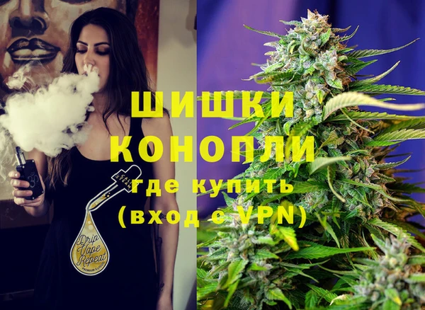гашишное масло Баксан