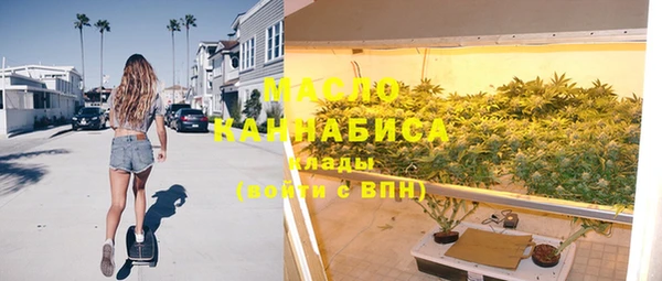 таблы Балахна