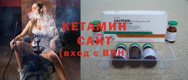 таблы Балахна