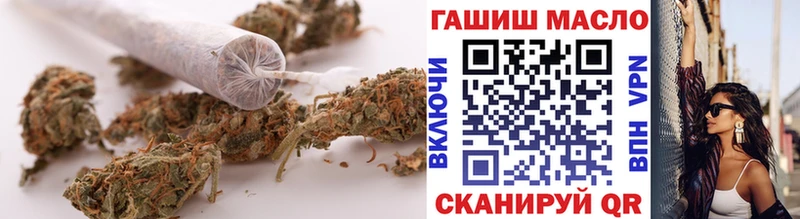 Дистиллят ТГК жижа  Сусуман 