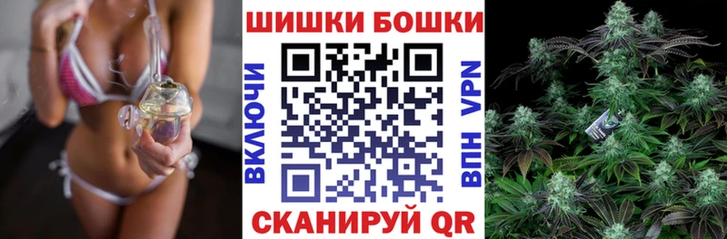 Конопля AK-47 Сусуман